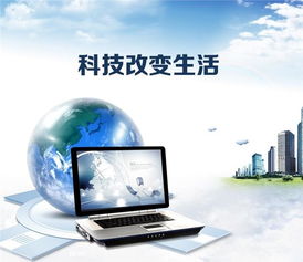 人工智能2.0與人類命運(yùn) 從技術(shù)共生到心智覺(jué)醒的必然路徑