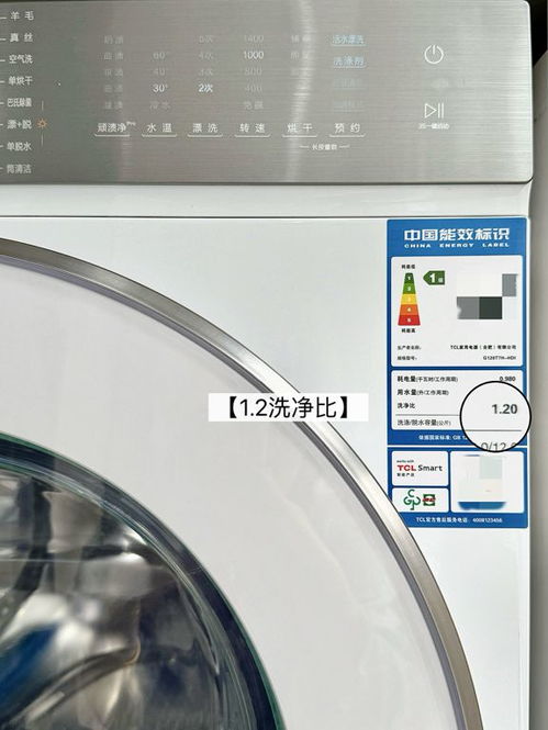 中國家電全球圈粉，海外網(wǎng)友反思本土產(chǎn)品“貴而不實用”