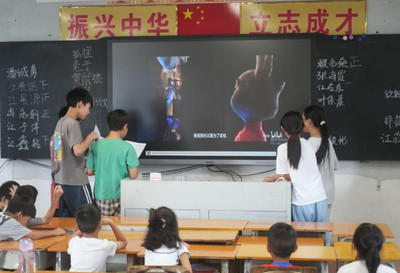 鄉村振興，教育先行——廣財學子赴北市繪語言類文化教育新篇章
