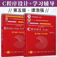 經濟學視角下的語言教育 文化傳承與經濟發(fā)展的融合路徑